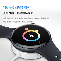 vivo WATCH 3 蓝牙版 智能手表 46mm 星辉 真皮