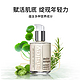 sisley 希思黎 全能乳液 125ml