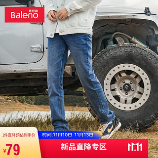 Baleno 班尼路 男士牛仔长裤 88841029 浅蓝 32