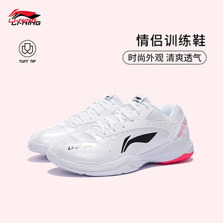 LI-NING 李宁 羽毛球鞋 情侣款减震雷霆Training训练鞋AYTS024 标准白-1 39