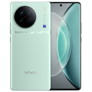 vivo X90s 8GB+256GB 青漾【教育优惠套装】天玑9200+芯片 新一代自研影像芯片V2 120W双芯闪充 手机