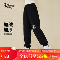 迪士尼童装针织加绒加厚长裤冬时尚洋气保暖裤子 碳黑 160