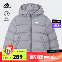 adidas阿迪达斯轻运动男女小童儿童冬季运动保暖连帽棉服 灰色 104CM