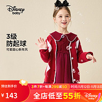 迪士尼童装女童可爱开衫毛衣冬时尚洋气保暖卡通毛衫上衣 大红 130