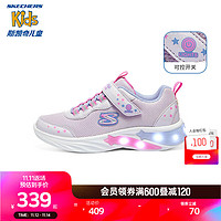 Skechers斯凯奇儿童闪灯鞋子春秋女童透气休闲鞋中大童运动跑步鞋319043L 薰衣草色/粉红色/LVPK 28.5码