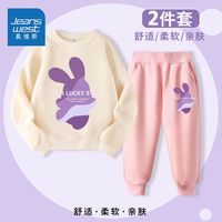 真维斯儿童时髦卫衣春秋可爱女孩卡通休闲裤女童上衣套装洋气 【两件套gtujUD】OL73 150