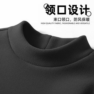 真维斯男童保暖内衣德绒打底衫冬季加绒儿童秋衣青少年中大童潮流打底衫 黑 1972x 165