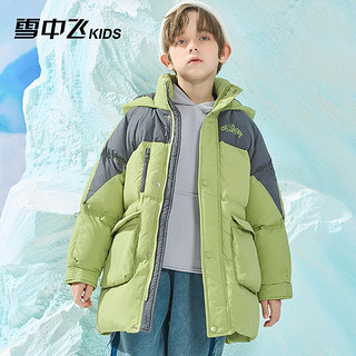 雪中飞kids童装儿童羽绒服男童撞色中长款字母印花中大童羽绒服冬 抹茶绿 120