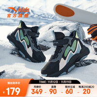 ANTA 安踏 儿童棉鞋加绒保暖男童鞋大童休闲高帮魔术贴棉靴户外棉鞋 黑/象牙白/冷灰-3 36码