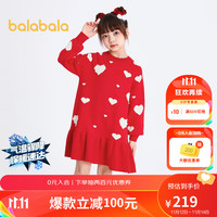 巴拉巴拉女童连衣裙儿童裙子春装2024新年季中大童荷叶边保暖208124111013