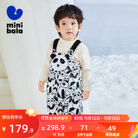 minibala【户外风】迷你巴拉巴拉男童女童长裤冬季宝宝保暖儿童羽绒背带裤 白黑色调00319 100cm