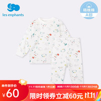 丽婴房（Les enphants）儿童内衣套装男女宝宝秋季内衣套装 萌宠派对-半高领 110cm/4岁