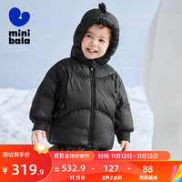 迷你巴拉巴拉 男童女童羽绒服2023冬宝宝保暖外套 黑色90001 100cm
