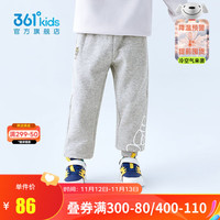 361°童装儿童加厚针织长裤男小童时尚休闲裤加绒运动长裤 浅瓦花灰 120