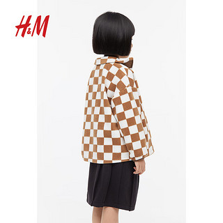 H&M 童装男女童同款外套时尚可爱花纹抓绒夹克1203349 棕色/格纹 150/76
