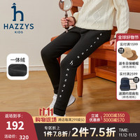 哈吉斯 女童秋弹力简约百搭加厚一体绒打底裤 钻石黑 145
