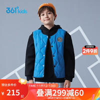361°男童上衣两件套中大童马甲卫衣套装加厚时尚百搭 蓝 140