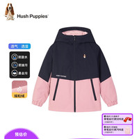 暇步士(Hush Puppies)童装冬装外套男童女童冬季男女大童时尚拼色加绒风衣 浅粉 120cm