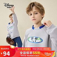 迪士尼（Disney）童装儿童男童圆领卫衣插肩袖太空棉打底上衣DB331EE08灰150