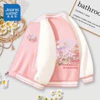 真维斯儿童棒球服秋装女孩洋气运动上衣女童时髦夹克衫外套潮 【外套SHajusL】NU55 140
