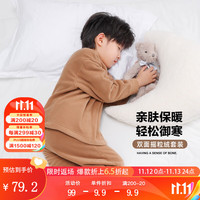 左西男童睡衣套装冬季2023儿童家居服双面摇粒绒加厚保暖睡衣裤两件 浅咖色【亲肤保暖】 110