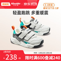 Ginoble 基诺浦 宝宝棉鞋冬季加绒加厚学步鞋男女机能鞋GY1519 白色/灰色/黑色/光波绿 150mm_内长16/脚长14.6-15.5cm