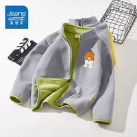 真维斯男童秋装外套秋季抓绒上衣儿童酷帅摇粒绒外套潮 【时尚帅气】雾灰色aix235 120