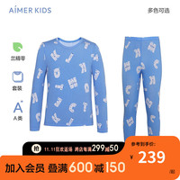 爱慕儿童（AIMER KIDS）男女童轻薄莫代尔印花儿童保暖内衣套装秋衣裤高弹透气秋新打底衣 男-怪兽字母 150