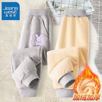 真维斯女童加绒裤子秋冬2023保暖裤冬季一体绒运动裤儿童冬装 加绒保暖休闲长裤ai16 130