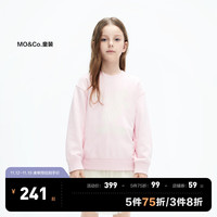 little MO&Co.童装装男女童长袖圆领印花卫衣 水粉色 155/72