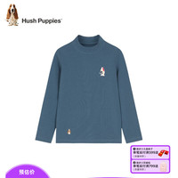 暇步士（Hush Puppies）童装儿童秋装打底衫男女童秋季男女大童简约舒适打底衫 雾霾蓝 105cm