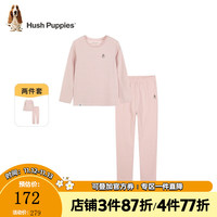 暇步士童装儿童秋装家居服男女童秋季男女大童简约舒适睡衣 玫瑰粉 140cm