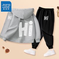 真维斯男童秋装套装休闲外套运动服儿童裤子两件套中大童衣服帅气 【开衫ek26套装】efd71 160cm