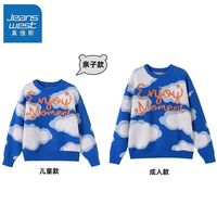 真维斯亲子装毛衣一家三口全家福红色新年装母女装针织衫冬季线衣 【毛衣df加dgfg厚】gy15s 100cm