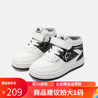 Kappa Kids童鞋儿童中大童高帮加绒保暖棉鞋舒适男女童板鞋 米白/黑 36