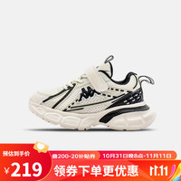 Kappa 卡帕 Kids卡帕童鞋儿童鞋男童运动鞋子网面运动鞋透气轻便女童休闲鞋 米黑 33码适合脚长206mm