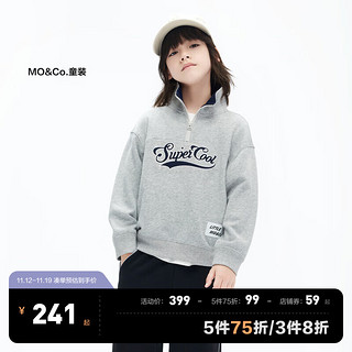 little MO&Co.little moco童装装男女童纯棉长袖半高领卫衣KBC3SWST09 中花灰色 130/60