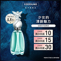 ANNA SUI 安娜苏 许愿精灵女士淡香水 EDT