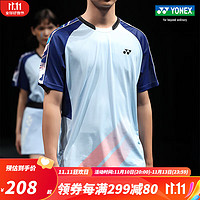 YONEX/尤尼克斯 110333BCR/210333BCR 23FW比赛系列 款运动T恤yy 110333BCR 珍珠蓝（男款） O