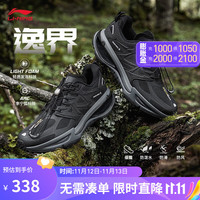 LI-NING 李宁 逸界丨徒步越野跑鞋ARNT005