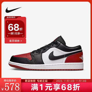 AIR JORDAN 1 LOW 男子运动鞋 553558-161