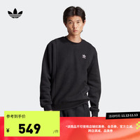 adidas阿迪达斯三叶草男装冬季简约运动圆领卫衣II5800 黑色/白 A/XL