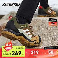 adidas 阿迪达斯 TERREX AX3男子舒适户外登山徒步运动鞋 棕色/绿色/黑色/白色 41