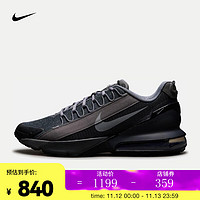 耐克（NIKE）AIR MAX PULSE ROAM 男子运动鞋 DZ3544-001 42