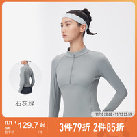 Keep加绒衣女半拉链户外运动长袖瑜伽T恤跑步上衣保暖训练服秋冬 石灰绿 S