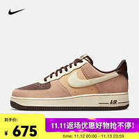 NIKE 耐克 男子空军一号运动鞋  1 '07 LV8 EMB AJ1 FB8878-200 41