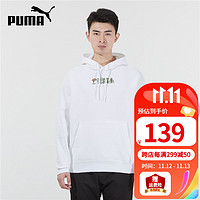 PUMA 彪马 卫衣男装女装 秋冬户外运动服拼色涂鸦大logo连帽套头衫 535412-02 L