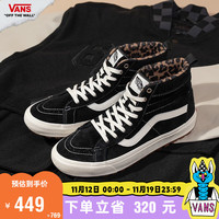 VANS范斯 SK8-Hi户外机能经典酷黑男鞋女鞋MTE登山鞋 黑色 38.5
