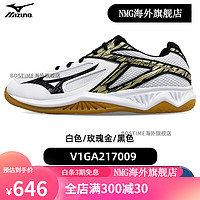 美津浓Mizuno男22春夏透气缓震专项排球鞋羽毛球鞋综合训练鞋 V1GA217009 白色/黑色/金色 36 225MM