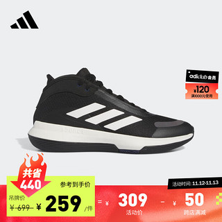 adidas阿迪达斯Bounce Legends男女舒适篮球运动鞋IE7845 黑/白 37(230mm)